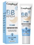 BB-крем для лица, Compliment (Комплимент) 35 мл Совершенная кожа 9в1 SPF10 тон светло-бежевый