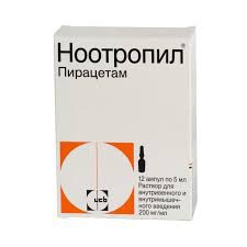 Ноотропил, раствор для внутривенного введения 200 мг/мл 5 мл 12 шт ампулы