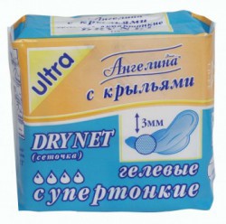 Прокладки женские, Ангелина-невис 8 шт драйнет супертонкие