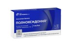 Полиоксидоний, раствор для инъекций и местного применения 6 мг/мл 1 мл 5 шт флаконы