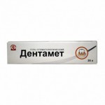 Дентамет, гель стомат. 25 г