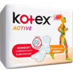 Прокладки женские, Kotex (Котекс) 8 шт ультра актив нормал