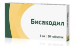 Бисакодил, таблетки покрытые кишечнорастворимой оболочкой 5 мг 30 шт