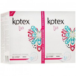 Прокладки женские, Kotex (Котекс) 16 шт ультра люкс супер сеточка с крылышками