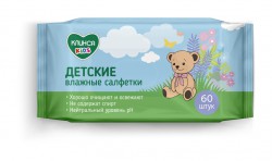 Салфетки влажные детские, Клинса Кидс 60 шт