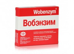 Вобэнзим, таблетки покрытые кишечнорастворимой оболочкой 40 шт