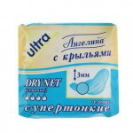 Прокладки женские, Ангелина 8 шт драйнет супертонкие с крылышками