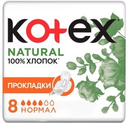 Прокладки женские, Kotex (Котекс) 8 шт нейчерал нормал