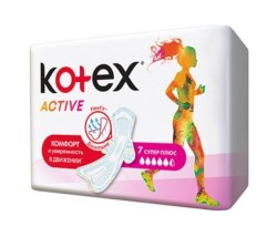 Прокладки женские, Kotex (Котекс) 7 шт актив супер плюс