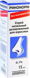 Ринонорм, спрей назальный дозированный 0.1% 15 мл (140 мкг/доза) 1 шт