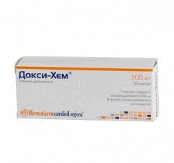 Докси-Хем, капсулы 500 мг 30 шт