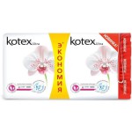 Прокладки женские, Kotex (Котекс) 16 шт ультра супер плюс дуо