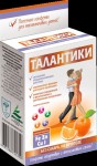 Талантики общеукрепляющие конфеты йогуртовые, 70 г с апельсиновым соком витаминизированные детские