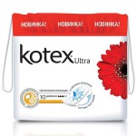 Прокладки женские, Kotex (Котекс) 10 шт ультра нормал сетч