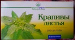 Крапивы листья, фильтр-пакет 1.5 г 20 шт