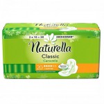 Прокладки женские, Naturella (Натурелла) 20 шт классик нормал