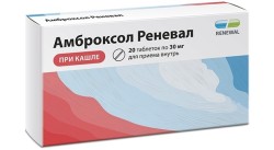 Амброксол Реневал, таблетки 30 мг 20 шт