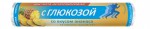 Аскорбинка аскорбиновая кислота с глюкозой, Витатека табл. 2.9 г №14 ананас