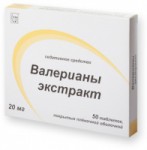 Валерианы экстракт, таблетки покрытые оболочкой 20 мг 50 шт