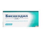 Бисакодил, таблетки покрытые кишечнорастворимой оболочкой 5 мг 30 шт