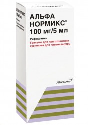 Альфа нормикс, гранулы для приготовления суспензии для приема внутрь 100 мг/5 мл 24.378 г