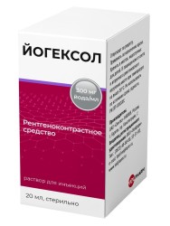 Йогексол, р-р д/ин. 300 мг йода/мл 20 мл №50 флаконы