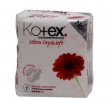 Прокладки женские, Kotex (Котекс) 10 шт ультра драй софт нормал с крылышками