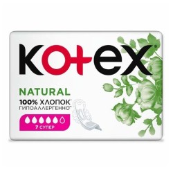 Прокладки женские, Kotex (Котекс) 7 шт нейчерал супер