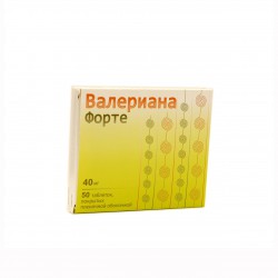 Валериана Форте, таблетки покрытые пленочной оболочкой 40 мг 50 шт